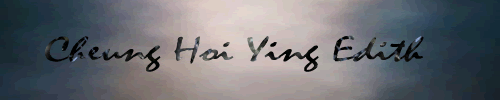 Edith Cheung